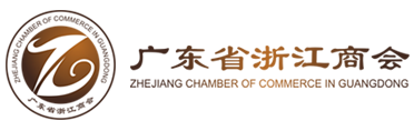 浙江商会